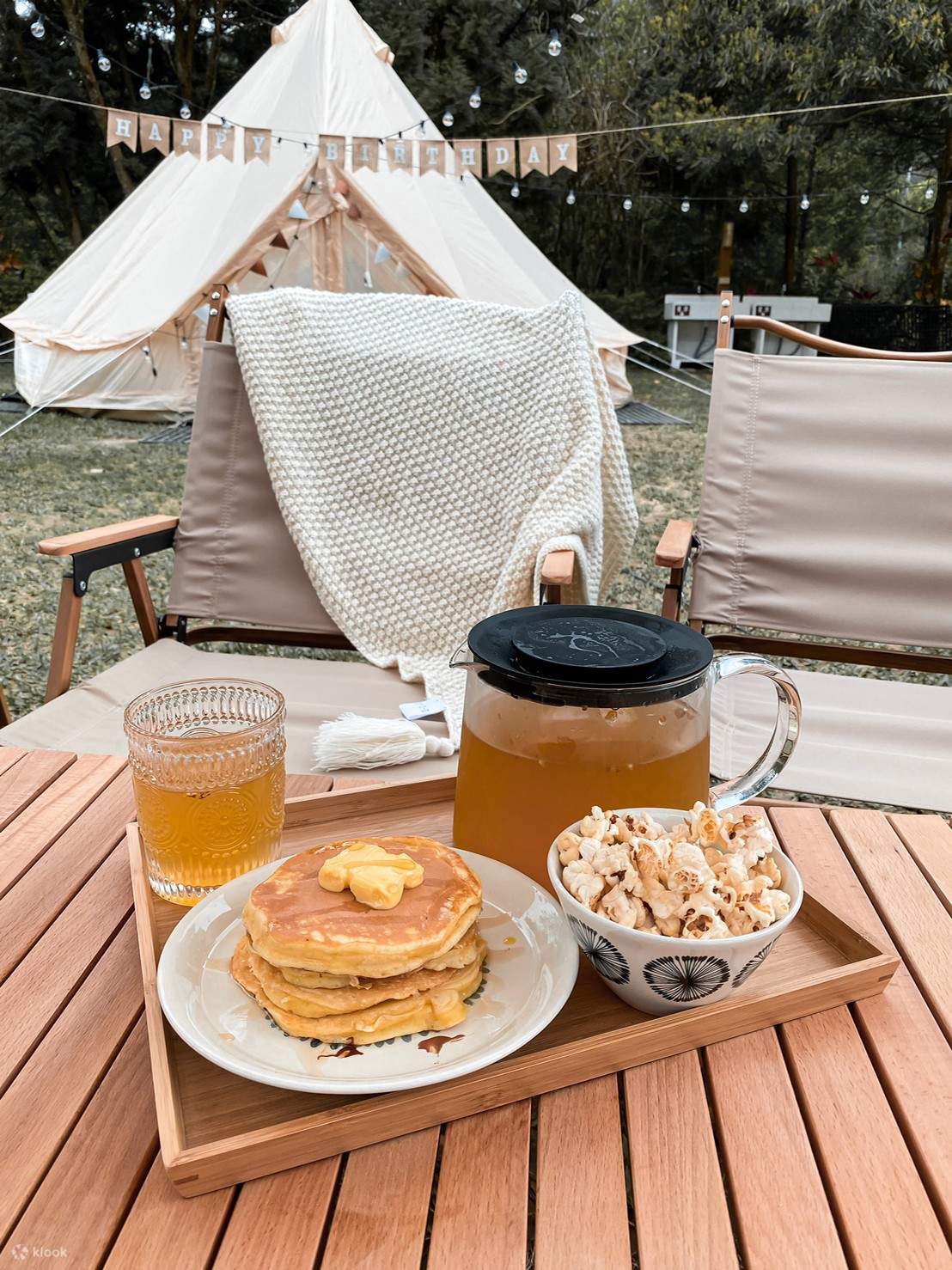 춘유 무지개 민박